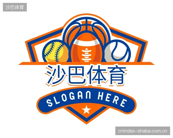 发现沙巴体育公司
