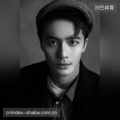 沈雅睿